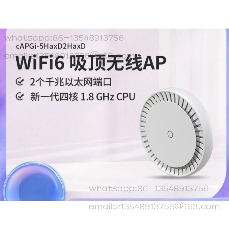 CAPGi-5HaxD2HaxD CAP Axis Dual Band Gigabit Wifi6 Wireless Ceiling Ap