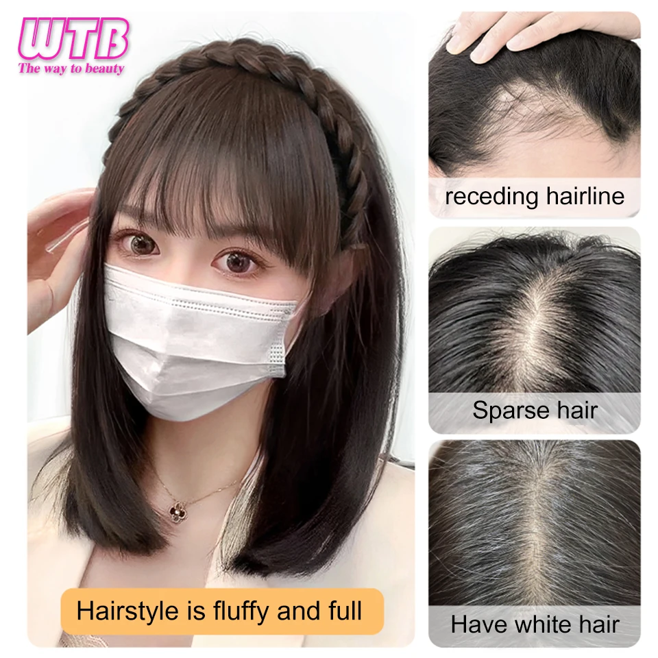 WTB Synthetic Wig Female Braided Hair Hairband French Bangs One-piece Increase the amount of hair on the top of the head