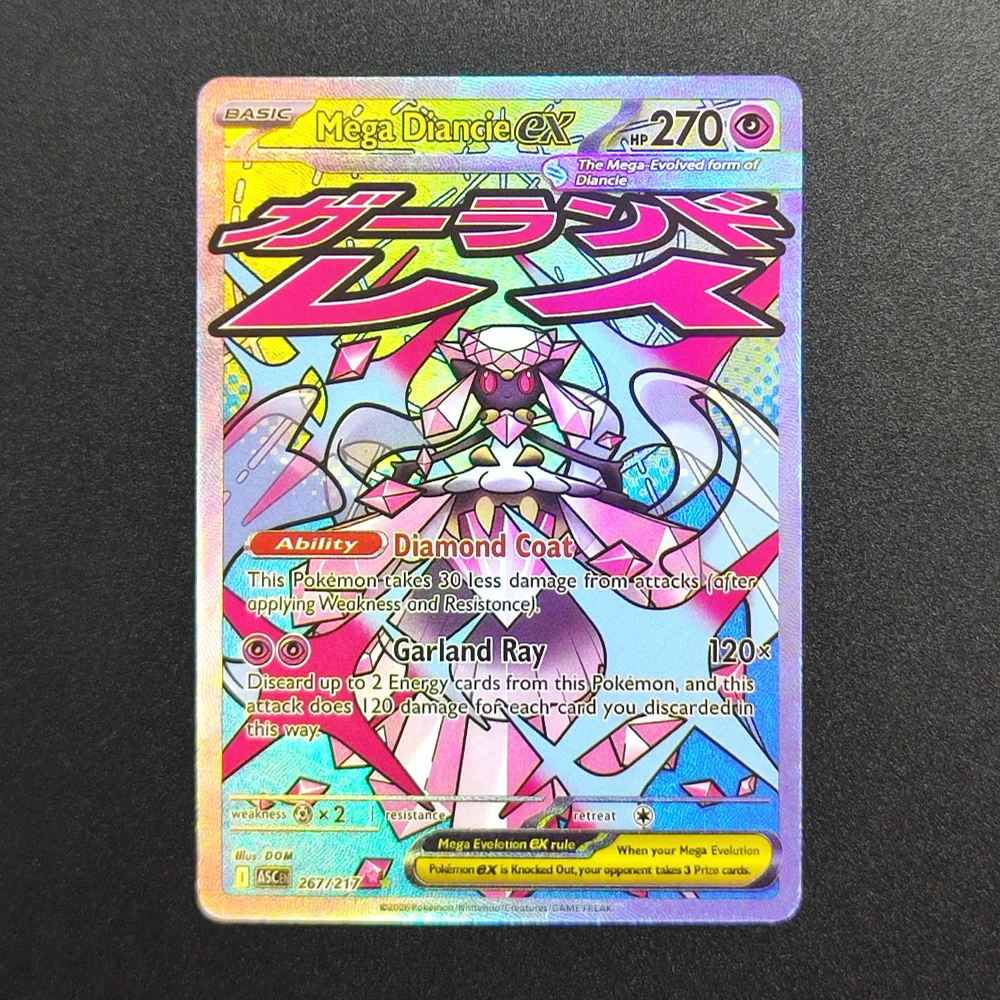 Proxy 2026 Pokemon …