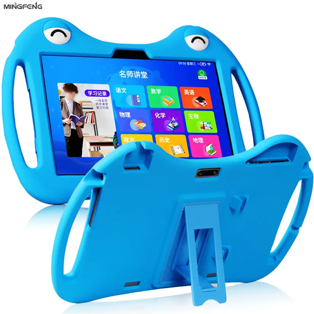 Kids Safety Portable Silicon Cover Case with Kickstand For Vankyo Matrixpad S30 10.1