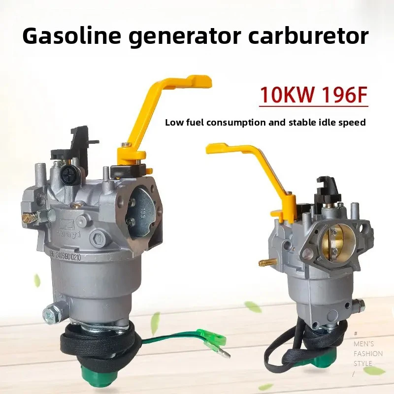 XMSJ Carburetor for Loncin LC196FD Single Cylinder 10KW Generator LC13000 Power Equipment Fuel Carb Assembly