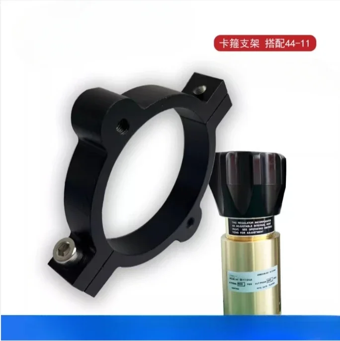 Aluminum alloy clamp panel installation bracket TESCOM pressure regulating valve 44-11 series special