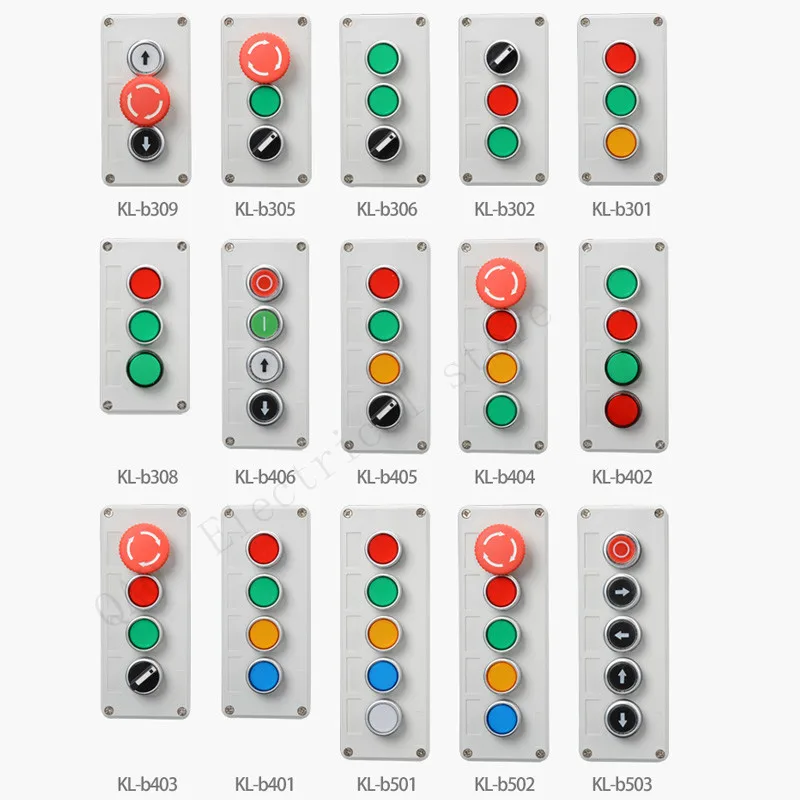 Second gear Control box with light button switch 24V / 220V with emergency stop button self reset waterproof box