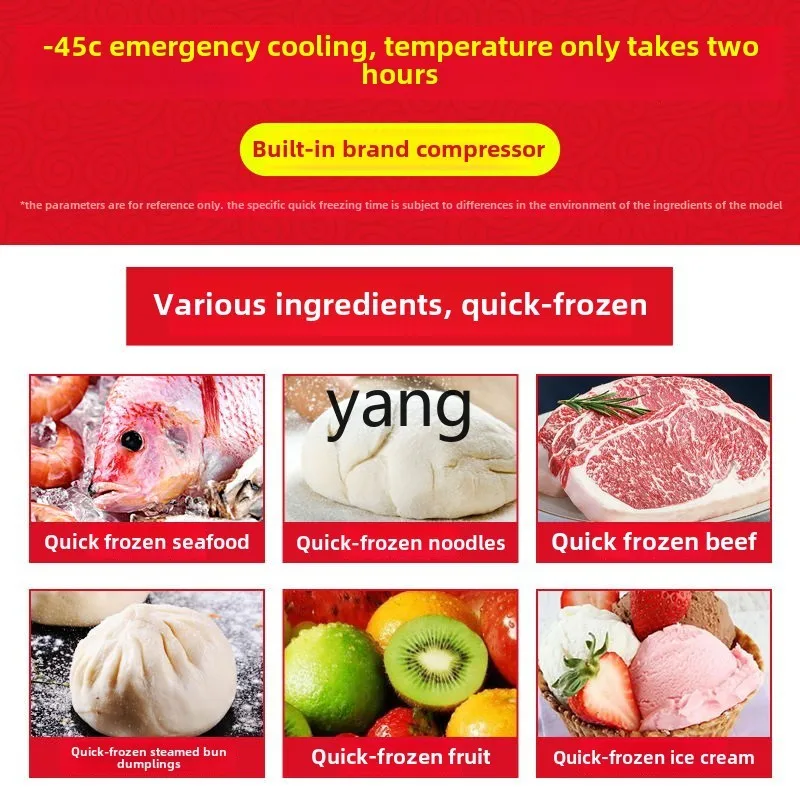 CX minus 45 degrees 60 degrees air-cooled low temperature commercial frozen sea cucumber buns dumplings frozen plug cabinet