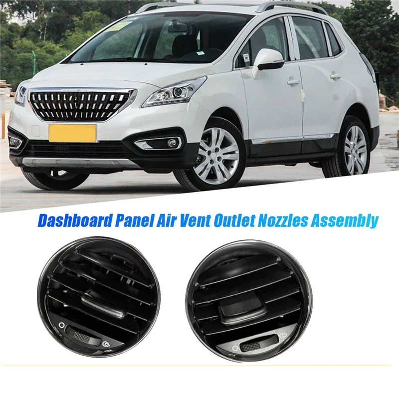 

1Pair Car Instrument Panel Air Vent Outlet Nozzles 96787022ZD 96787021ZD For 3008 (T88) 2012-2019 9670079877 Replacement