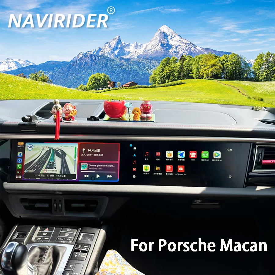 

12.3+12.3inch Dual Screen For Porsche Macan 2011-2017 Android 14 Car GPS Multimedia Video Player Radio HU 4G WIFI Carplay 256GB