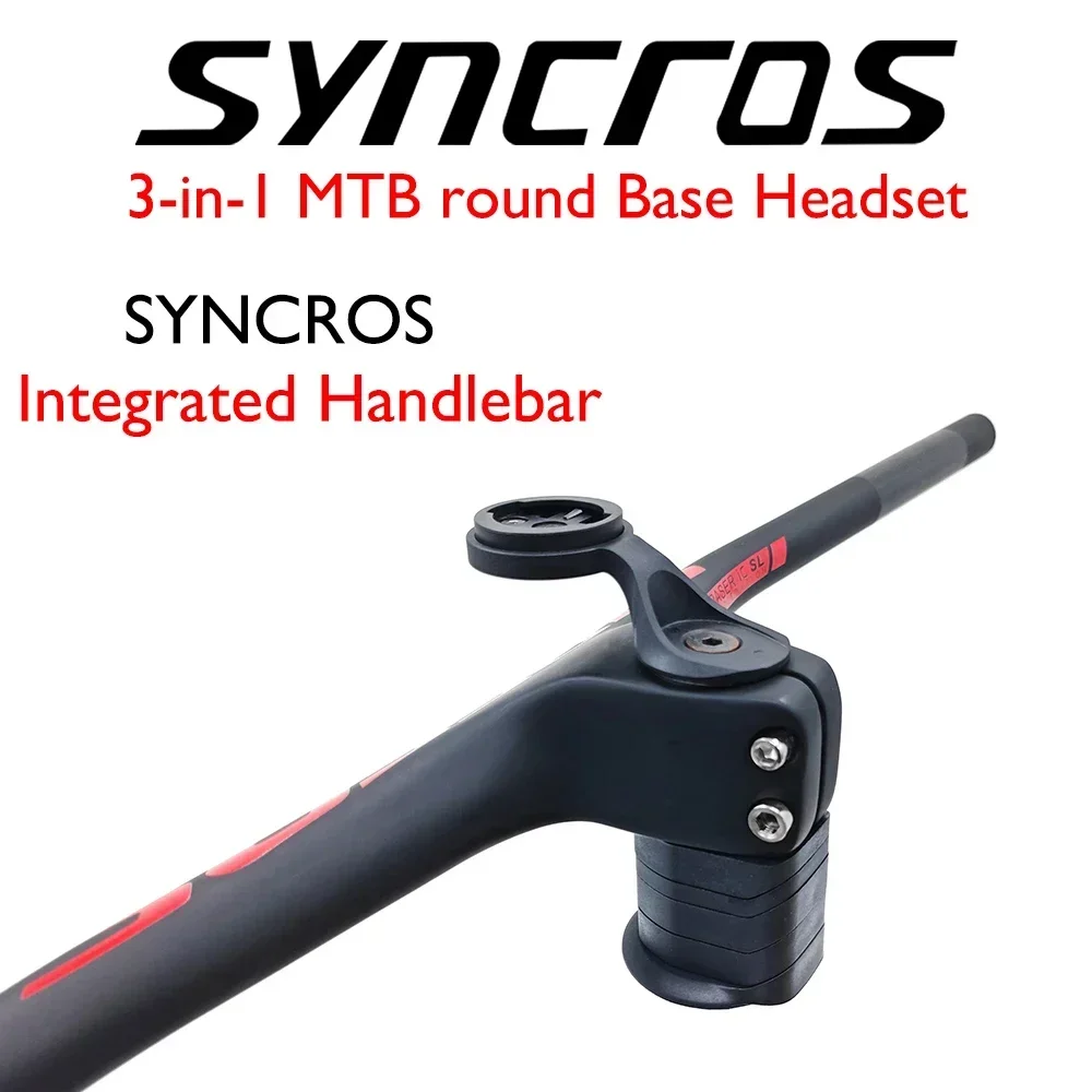 SYNCROS is suitable for XC/MTB handlebar bicycle accessories/high carbon resin accessories