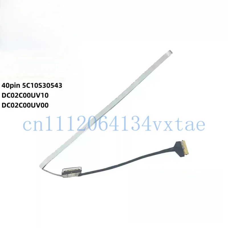 New For IdeaPad 1 15IAU7 1 15ALC7 Laptop LCD EDP Video Cable EDP cable 5C10S30543 0.1