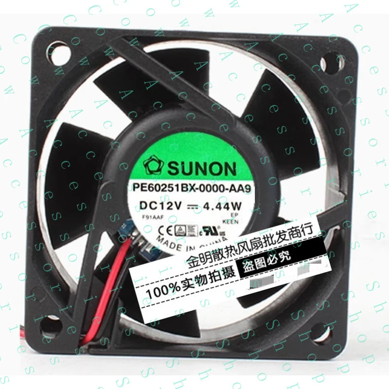 PP+ 1 pcs   high air flow cooling fan 6CM  PE60251BX-0000-AA9 12V 4.44W
