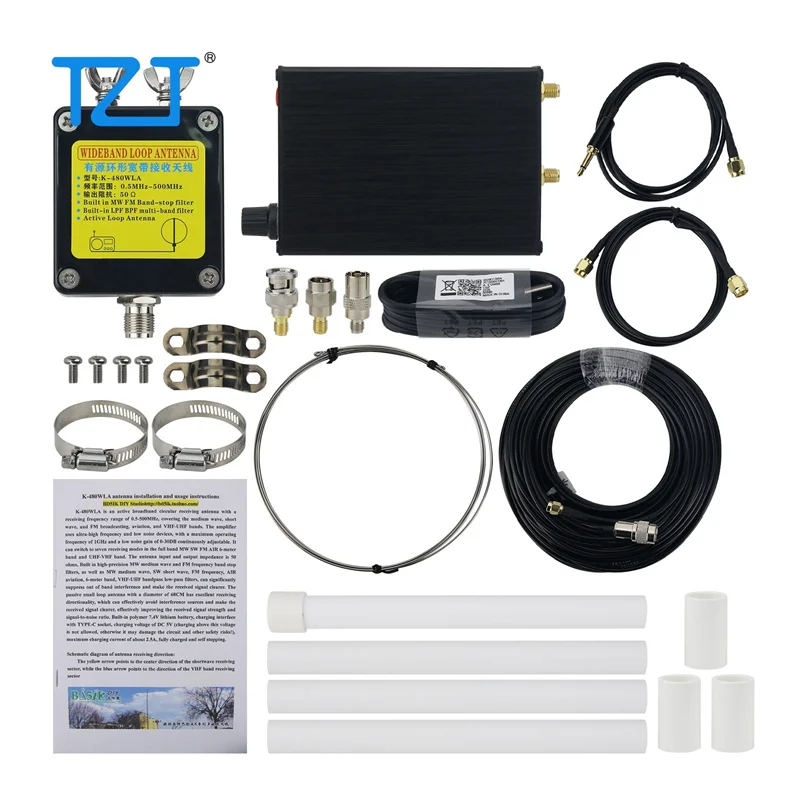 TZT 5M//10M/15M Feeder K-480WLA 500K-1GHz MW/SW/FM/AIR/UVHF Full Band Antenna 0-30DB Adjustable Gain SDR Loop Shortwave Antenna
