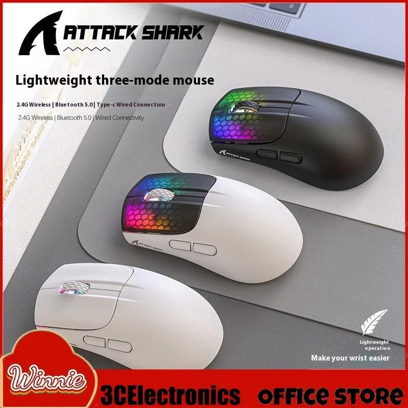 

Беспроводная мышь Attack Shark X5, трехрежимная Bluetooth 2,4 г, RGB, легкая, Paw3212, игровая мышь для киберспорта, ПК, ноутбуки, аксессуары