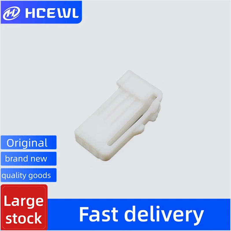 

Brand New a Large Number of Genuine Automobile Connector 6098-7063 Are Available from Stock