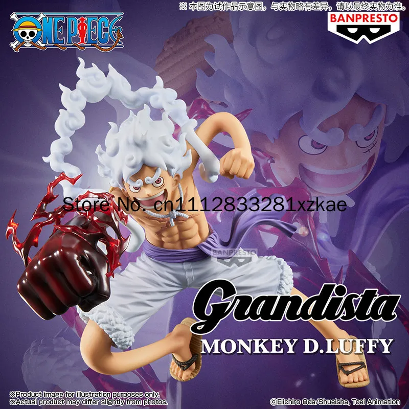 Bandai Eyewear  Factory'S New Arrival Grandista · D · Luffy 5th Grade Ii Special Edition Landscape Masterpiece Genuine