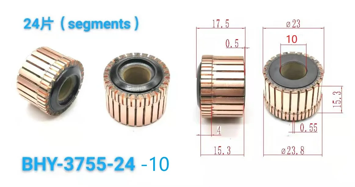 

5Pcs 10x30x15.3mm Copper Bars Electric Motor Commutator BHY-3755-24-10