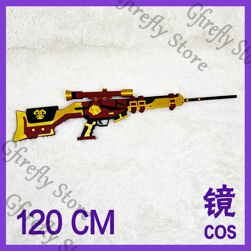 

Azur Lane Cosplay Colleagues Anime Expo Weapon Gun Model Prop Garage Kits High Quality Equipment Detachable Ambitus Gift