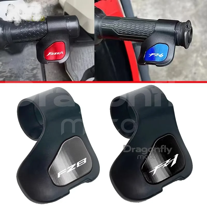 

For YAMAHA FZ1 FZ6 FZ8 FAZER FZ 1 FZ 6 8 Universal Motorcycle CNC Aluminium Booster Handle Grip Assistant Clip Labor Saver