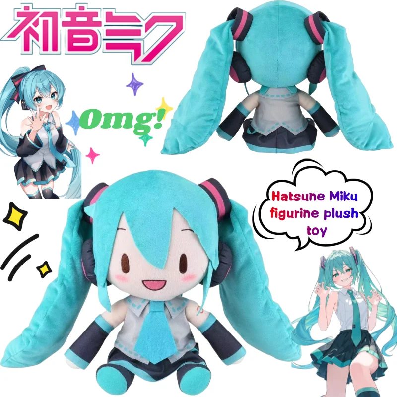New Hatsune Miku Hand-made Doll High-value Cartoon Doll Model Creative Girl's Heart Exquisite Cute Pillow Home Decoration Gift