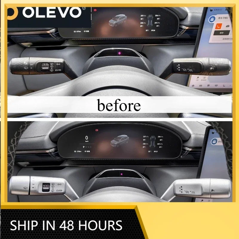 New Wipers Protective Covers Paddle Shifters Protective For Zeekr 7X/9X/MIX/X Car Supplies Exterior Parts Automobiles  Accessori