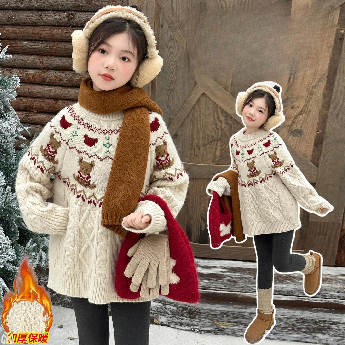 

4-10-12-14 autumn winter thicken cartoon jacquard Bear teen girls Sweater junior kid Loose Lazy Knitted Top child Casual clothes