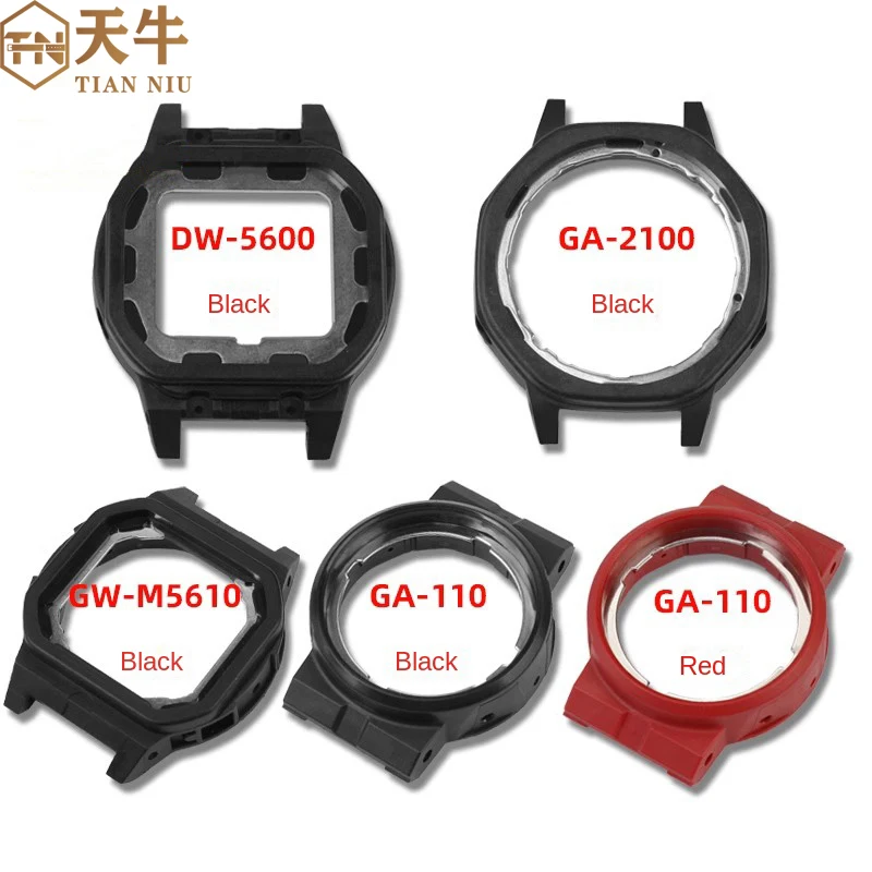 Watch inner shell for Casio 5146 watch GA-110 GA-2100 GA-900 DW-5600 GM-5600 resin shell movement shell inner shell accessories