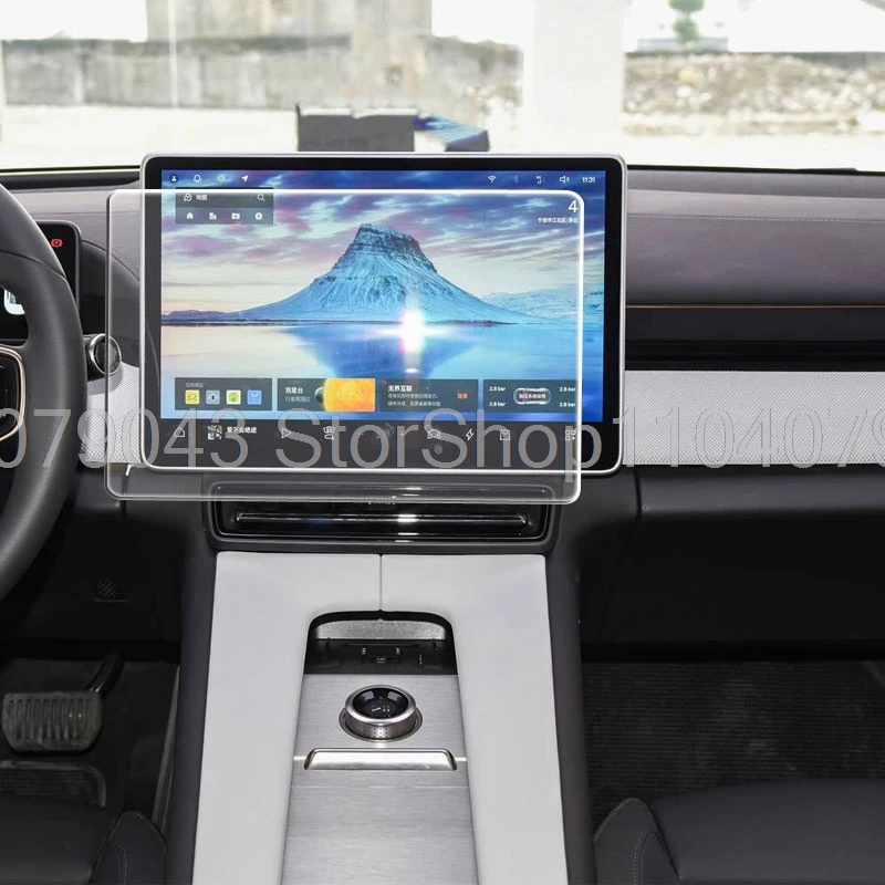 

Tempered glass Screen Protector For Polestar 4 2023 2024 2025 15.4 inch Car radio GPS Navigation Displayscreen protective film