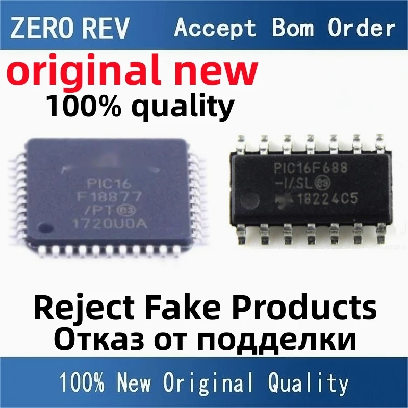 2-5Pcs 100% New PIC16F18877-I/PT PIC16F18877 TQFP44 PIC16F688-I/SL PIC16F688 SOP14 MCU Brand new original chips ic