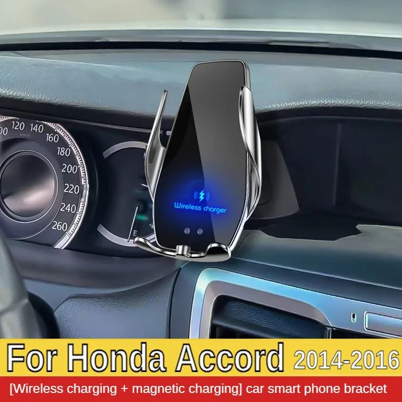 

2014-2016 For Honda Accord Mobile Phones Holder Wireless Charger Car Mount Navigation Bracket GPS Support 360