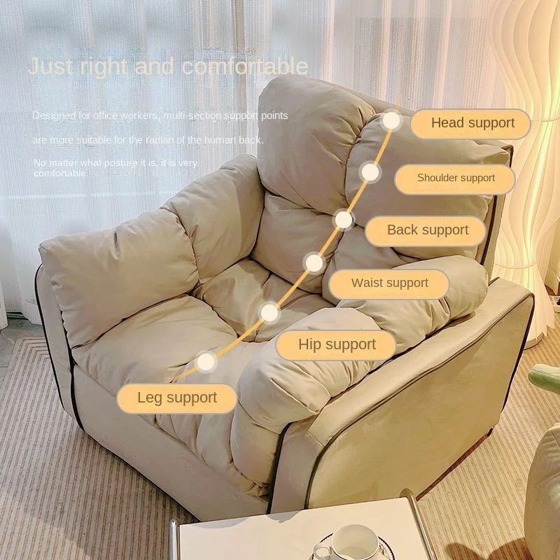 

Living room internet celebrity lazy sofa chair, comfortable balcony, long sitting lazy chair, bedroom leisure chair