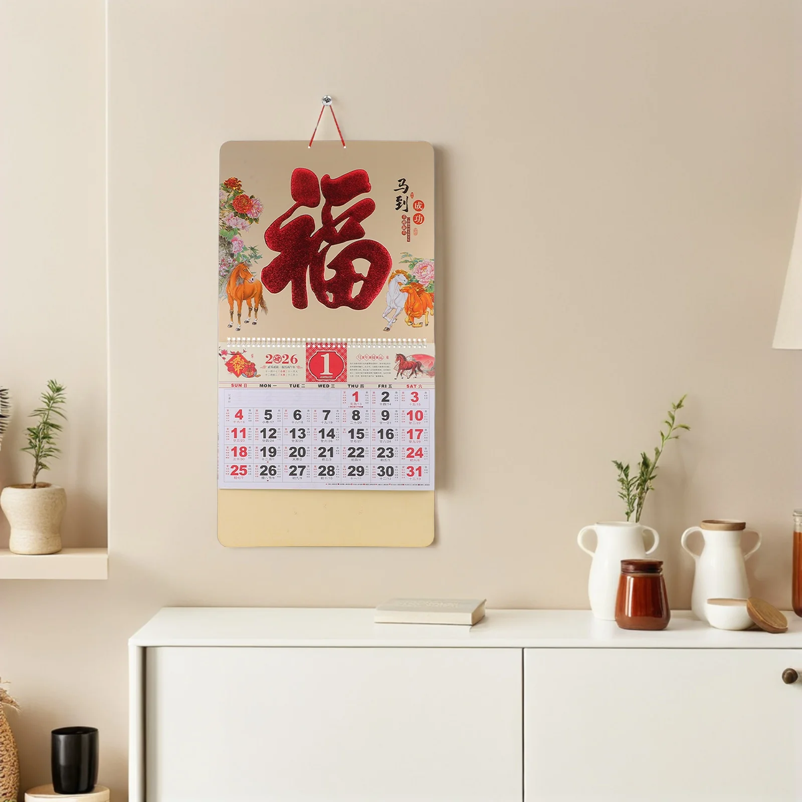 

2026 Chinese Wall Calendar Horse Year Vibrant Stamping Zodiac Animal Hanging Monthly Planner Traditional Feng Shui Spring