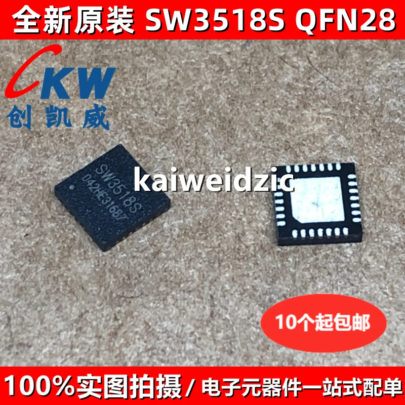 kaiweikdic New SW6208 SW6124 SW3518 SW3518S MPU-6050 QFN-48 Multi-protocol fast charging IC with VOOC mobile power supply