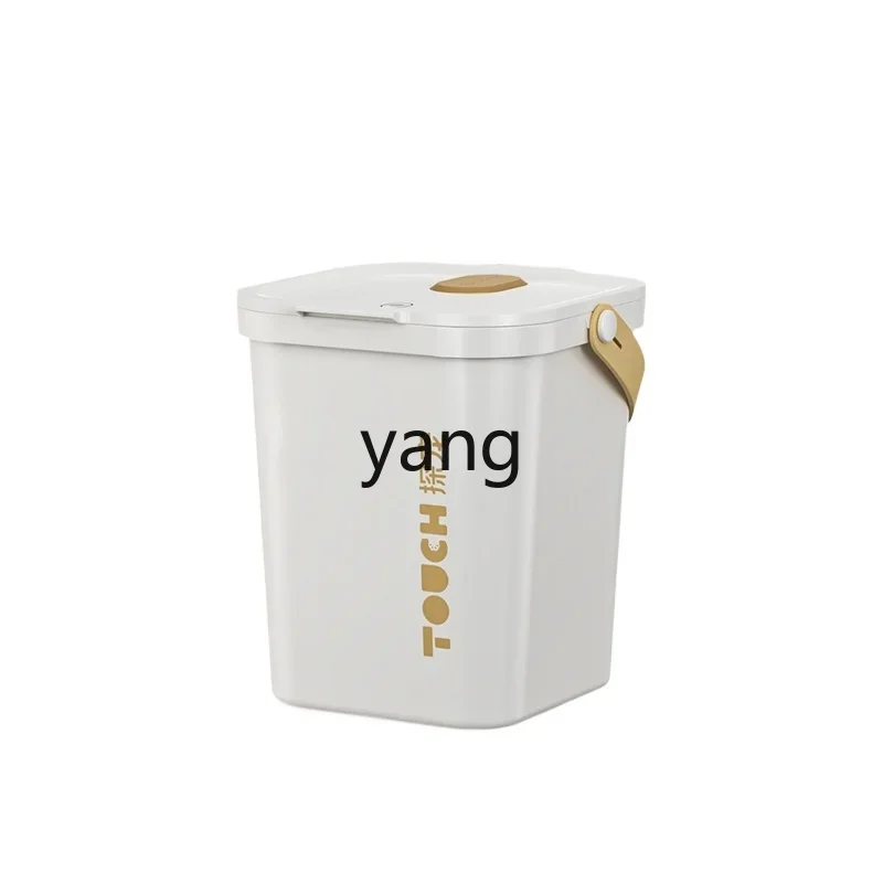 LH vacuum grain storage bucket cat food storage bucket pet supplies storage grain bucket mildew-proof and moisture-proof