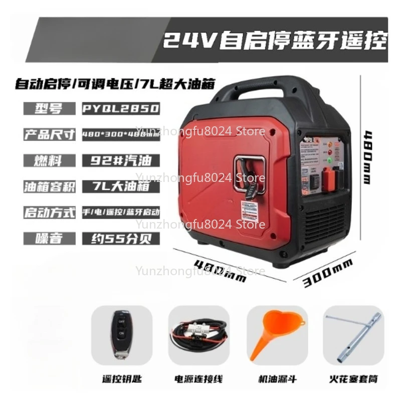 Generador de estacionamiento de Gas de 24V para camión, frecuencia Variable CC, parada de arranque automático, interconexión Bluetooth de GNL/CNG de Gas Natural