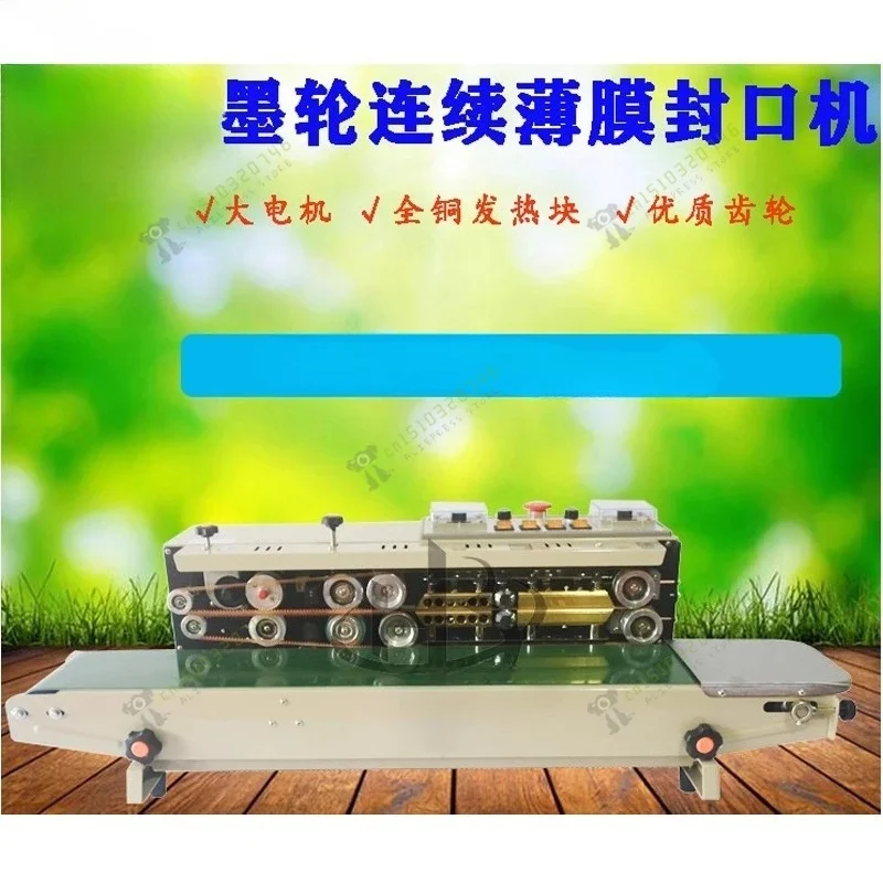 FRD-1000 Automatic Ink Coding Sealing Machine Date Printing Film Continuous Bag Sealer