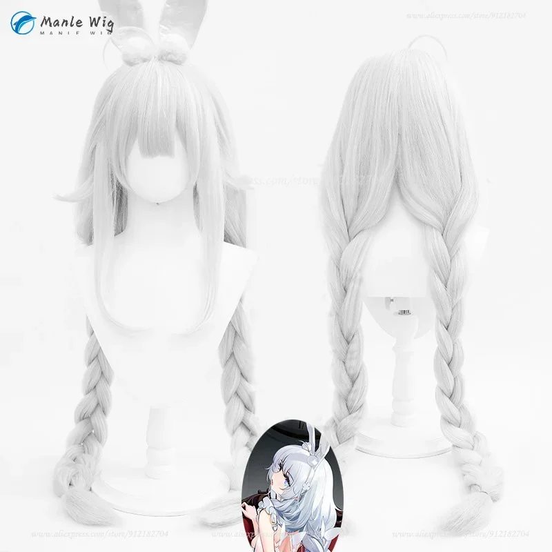 Game  MNF Le Malin Cosplay Wig Malin Gray Twist Braid Cosplay Anime Wigs Heat Resistant Synthetic Wigs In Stock+Wig Cap