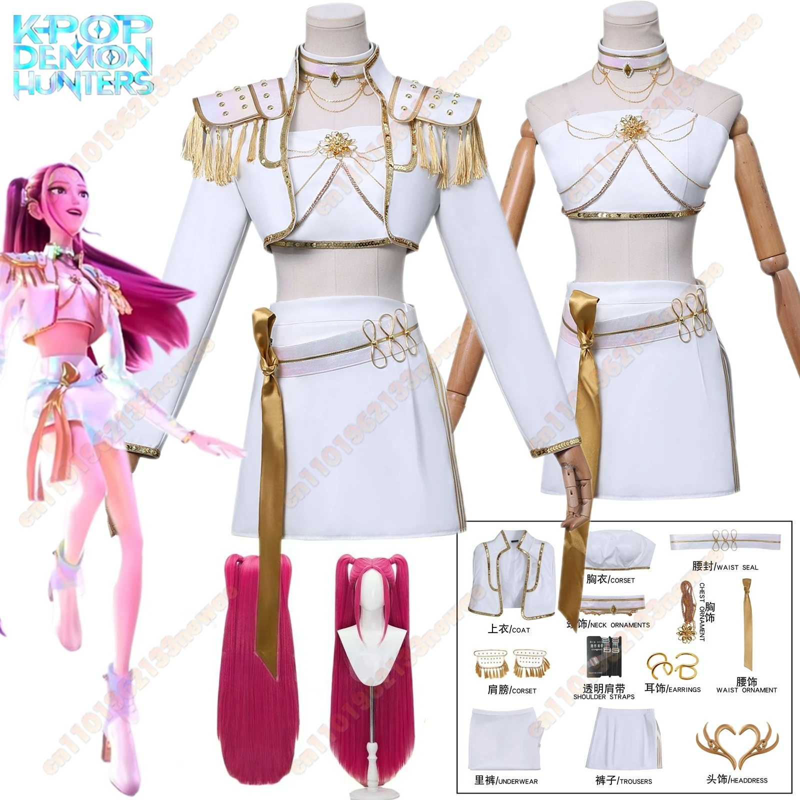 

NEW Mira KPop Demon Hunters Cosplay Mira Costume for Women Cosplay K-POP Roleplay Outfits Wig Idol Halloween Carnival Party Suit