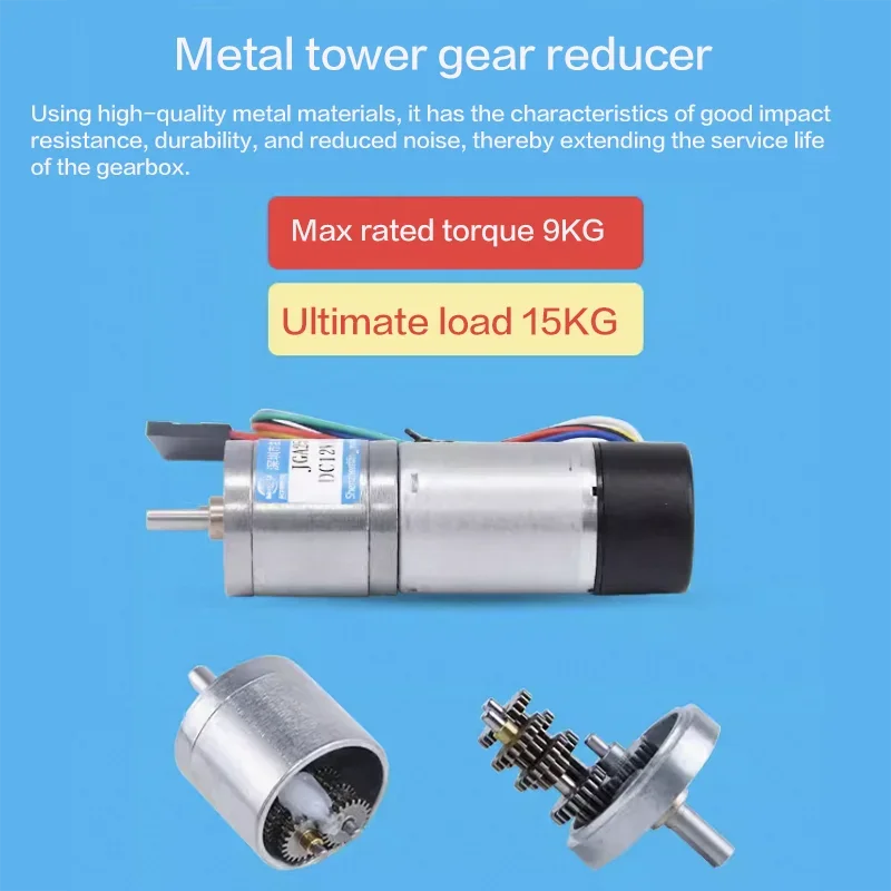 MAX 15KG JGA25-370 DC Reduction Motor with Encoder 6v12v24v 12-1360rpm Adjustable Low Speed High Torque for Electric Milk Shaker