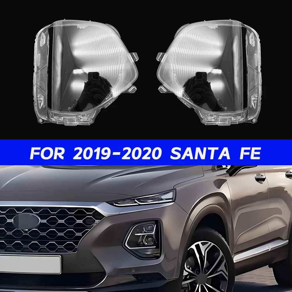 

Hyundai Santa Fe крышка фары для 2019 2020 2021 2022 2023, крышка автомобильной фары, абажур, чехол для лампы, стеклянный корпус линзы