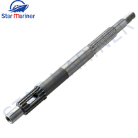 3B2-64211-0 3B264-2110M Propeller Shaft For Tohatsu Nissan Outboard Motor 2-Stroke 6HP 8HP 9.8HP Boat Engine 3B2-64211 3B2642110