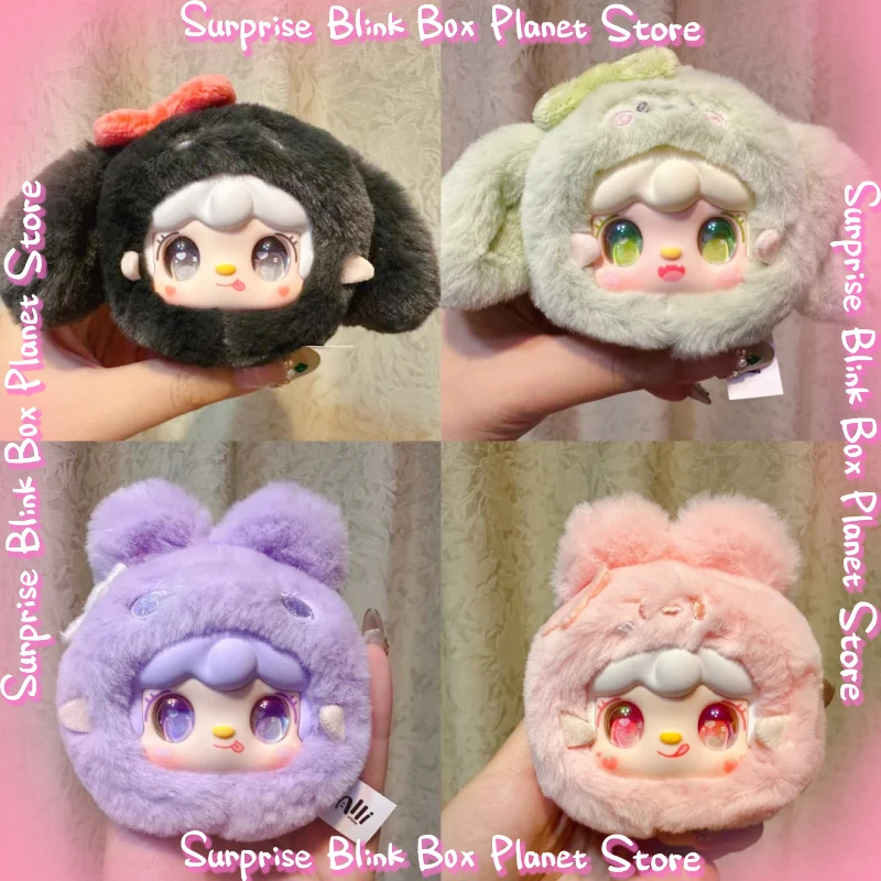 

Подлинная Yooki Meng Yimeng, маленький кролик, слепая коробка, плюшевая сумка, подвески, куклы, загадочная коробка, кавайные фигурки, модная милая игрушка в подарок