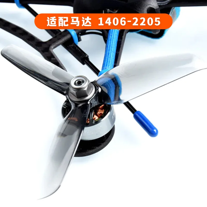 GEMFAN Qianfeng 4032 model aircraft propeller 4 inch three-leaf propeller blast-resistant high-speed and high-efficiency propell