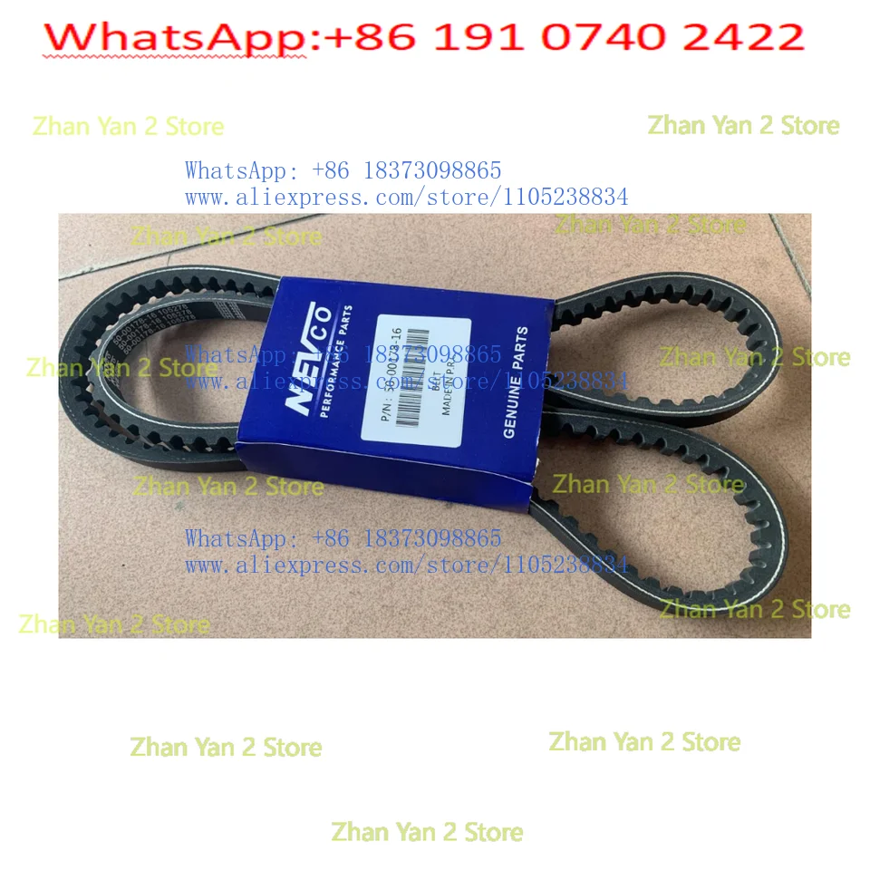 New 500017816 50-0017854 506020060 Compressor Lower Drive Belt CP10634 Carrier X4 7300 7500