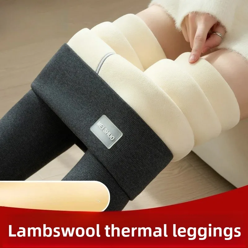 여성용 겨울 스트레치 레깅스 플러스 벨벳 하이웨이스트 따뜻한 패션 탄력성 힙업 보온 두꺼운 슬림 바지
