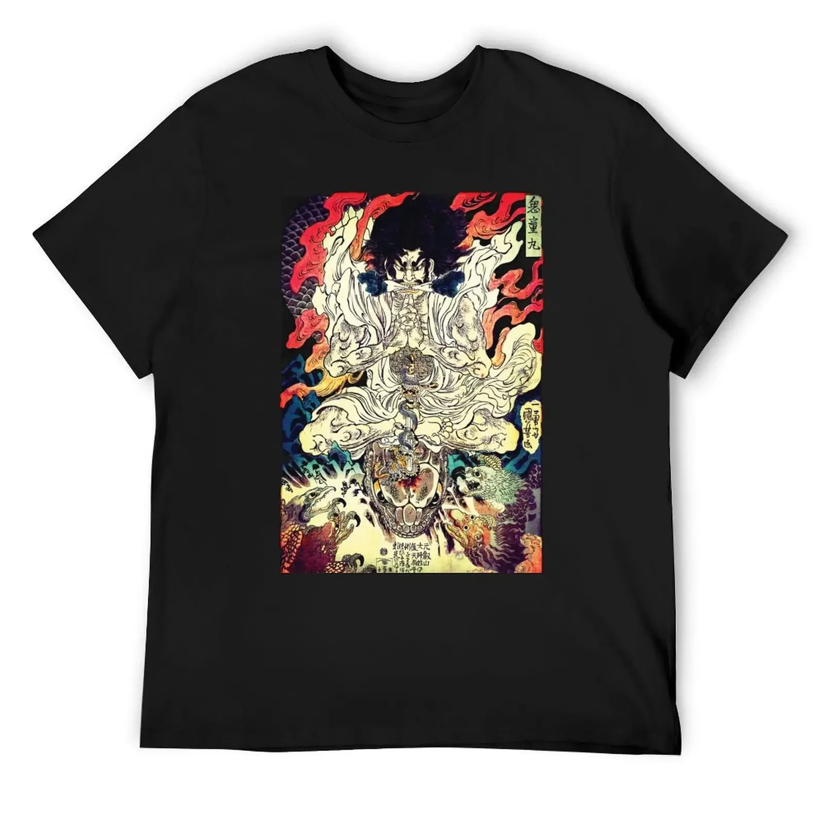 Kidomaru and the Tengu by Utagawa Kuniyoshi T-Shirt summer clothes anime tshirt plus size tops street wear luxury clothes men