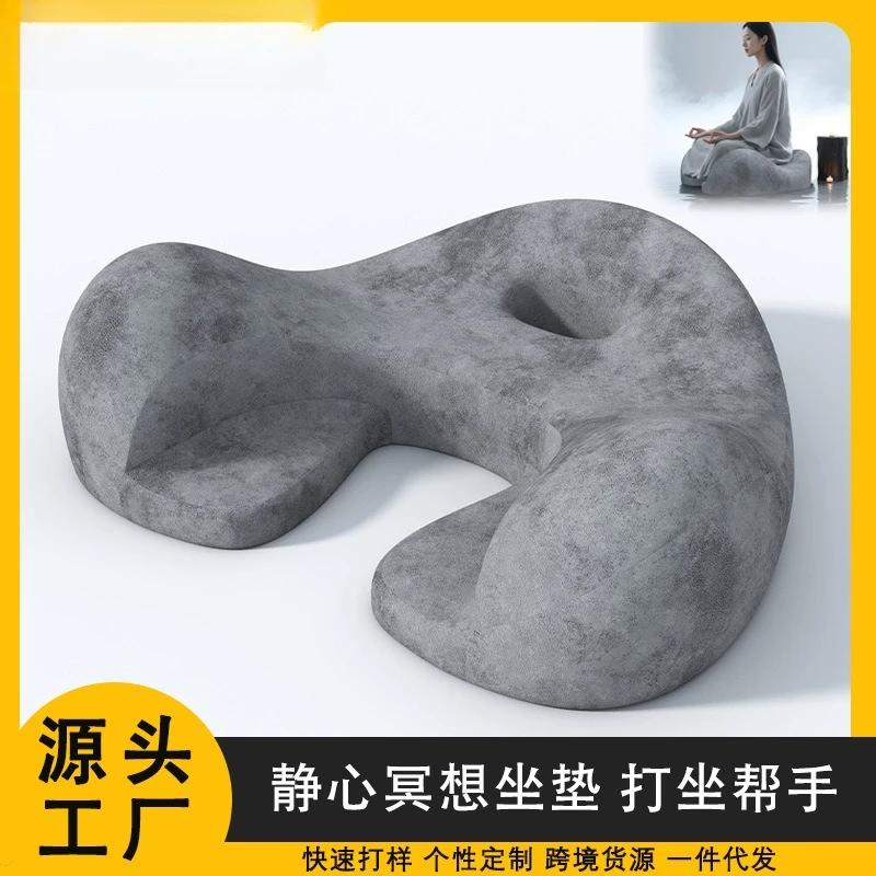 Meditation, seat cushion, meditation, yoga mat, legs, futon, sitting on the ground, reading on the sofa for leisure
