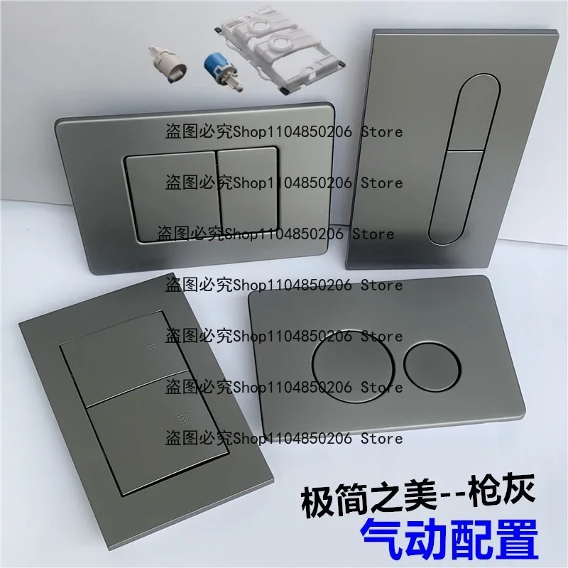 Suitable for Wall Water Tank Pneumatic Panel Gun Gray Wall Mounted Toilet Button Squat Toilet Flush Stainless Steel Enlarged