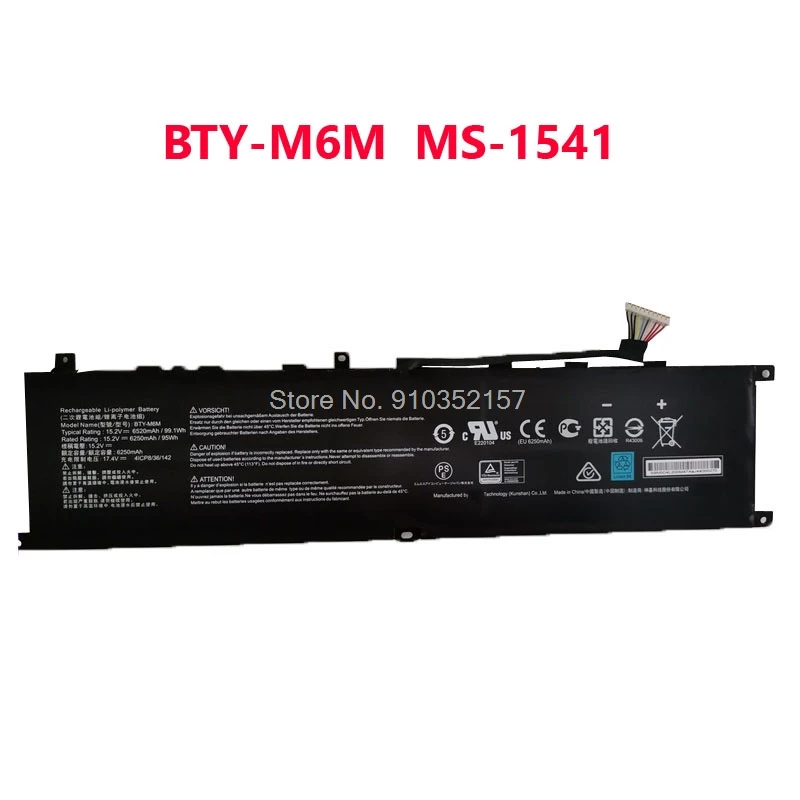 

BTY-M6M Battery For MSI WS66 MS-16V2 Creator 15 A10SET GS66 Stealth 10SF S9N0D4L200 GE66 RAIDER MS-1541 MS-1542 MS-1543