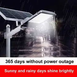 Solar Street Lamp High Lumen Induction Motion Sensor Waterproof Integrated Outdoor Luminaria Road Led Garden Solar Street Lights