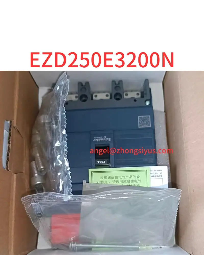 New molded case circuit breaker 3P200A, EZD250E3200N