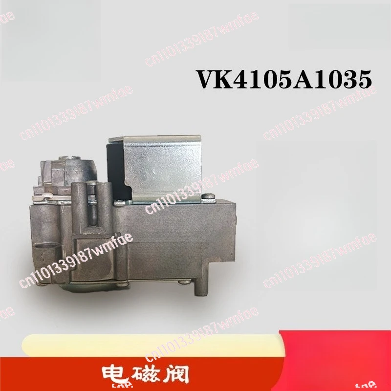 

Газовый электромагнитный клапан VK4105A1035