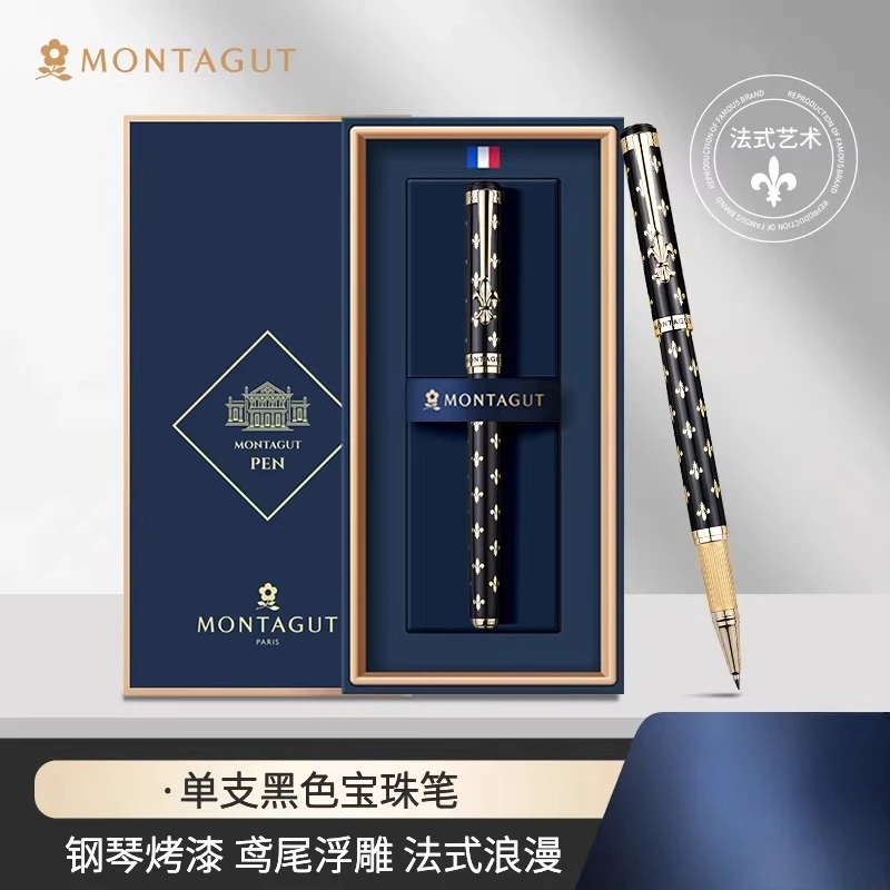 Montagut Iris Signature Pen | Business Metal Ballpoint Gel Pens | Custom Engraving Gift Pen for Men Women Gel Pens